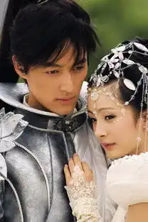 杨幂电视剧仙剑奇侠传三
