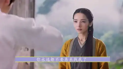 三生三世子阑为何不愿意和胭脂在一起解读背后真相,瞬间心碎

