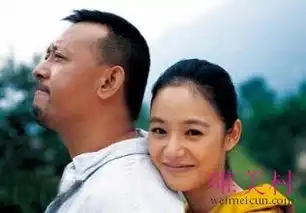 周韵的家庭背景小女人有大能量
