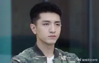金瀚曹曦月亲热照,隐藏了这么多年的母亲,原来是这么熟悉的她
