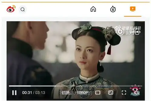 吴谨言官宣结婚情定延禧攻略弘昼洪尧
