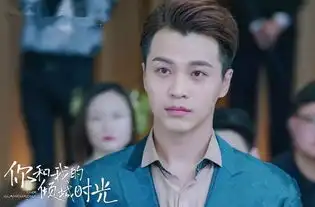 想给你永恒的美丽,共享你和我的倾城时光