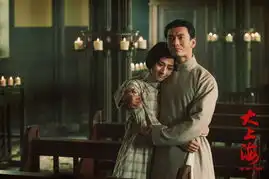 大上海曝劲爆剧照黄晓明搂着冯文娟狂吻不避嫌
