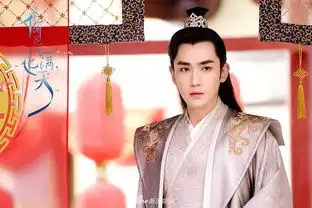 何润东张馨予虐心恋爱新浪图片
