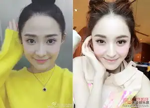 美若天仙余罪女神安嘉璐撞脸陈乔恩和娜扎
