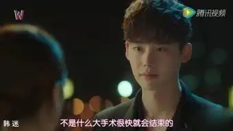 最新韩剧

