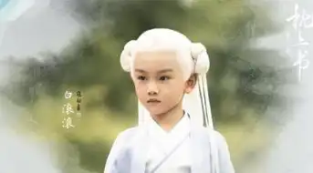 枕上书播出有望,热巴再现美艳凤九,网友赶紧上线吧
