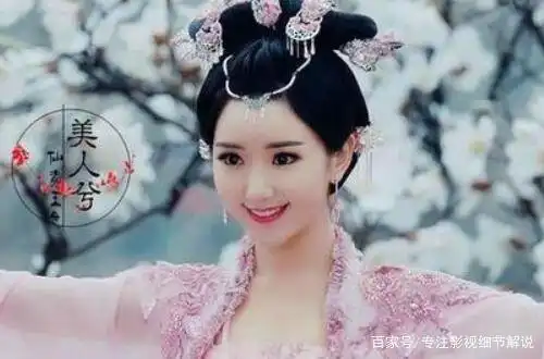 锦绣未央毛晓彤的造型有多美,男主都是眼瞎吗
