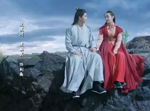 与君初相识大结局顺德仙姬魂飞魄散,长意不得已封印纪云禾
