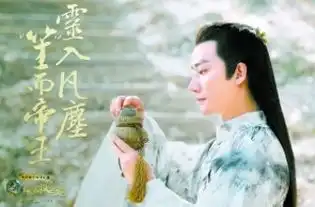 吴秀波张嘉译黄晓明大叔荧屏拼实力捉对厮杀
