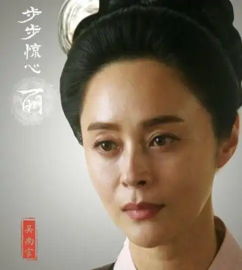 步步惊心丽秀莲扮演者
