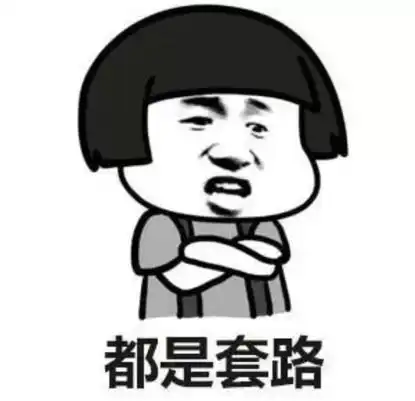 杨幂逛街被要微信,金莎爬山被搭讪,女明星的美真的很出众吧