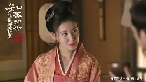 她凭哭诉轻松复宠二刷知否,林小娘才是后院儿最聪明的女人
