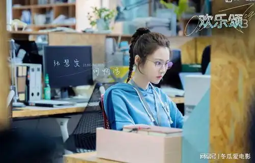 欢乐颂新五美颜值不输给刘涛蒋欣,有谋女郎还有冯女郎