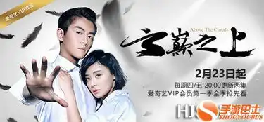 匹诺曹女二号李侑菲剧照气质不凡演技出众获一致认可
