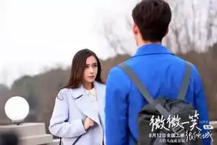 郑爽和baby都演了贝微微,你们更喜欢哪位
