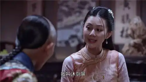 张一山鹿鼎记全崩坏,老婆团颜值史上最低,唐艺昕鱼尾纹夸张
