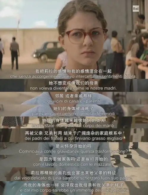 当我们谈独立女性时,在谈什么

