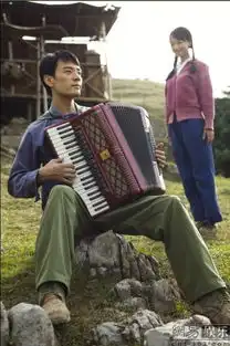 山楂树之恋剧照老三