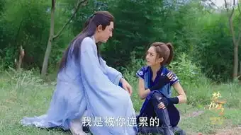 赵丽颖楚乔传公子居然这样定义和星儿的关系,星儿很诧异吧