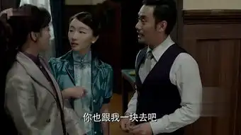 麻雀第20集剧照,麻雀图片
