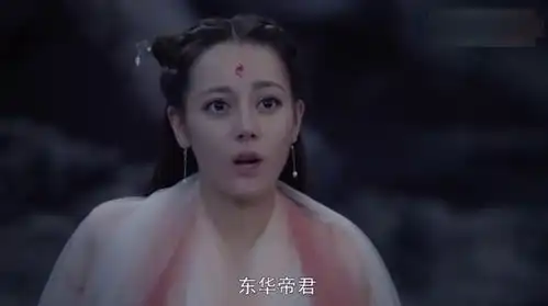 三生三世枕上书凤九遭猛虎攻击,紫衣白发男帅气出现
