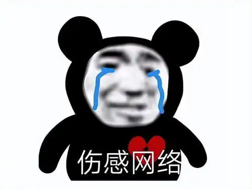 魔兽国服或许有救微软大佬出手,暴雪游戏将上英伟达平台
