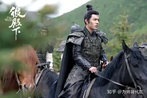 肖战,狼殿下已经扒掉了你精致的人设
