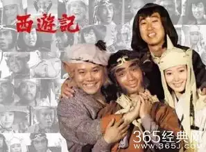 外国人又要翻拍西游记唐僧和沙僧惨遭变性,剧照辣眼睛
