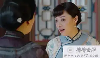 那年花开月正圆历史上周莹是慈禧的女儿吗
