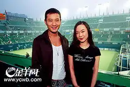 明星热看网球赛
