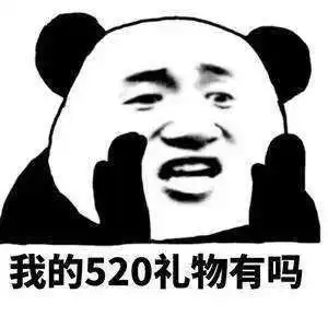 在柔风中秀恩爱,tcl空调解锁520表白新玩法
