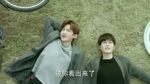 夏至未至陆之昂带傅小司骑车散心,果然陪伴才能长久
