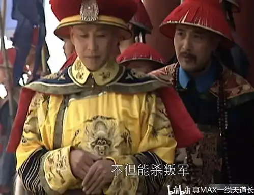 雍正王朝中康熙明显没康熙王朝中那般果决,真老糊涂了
