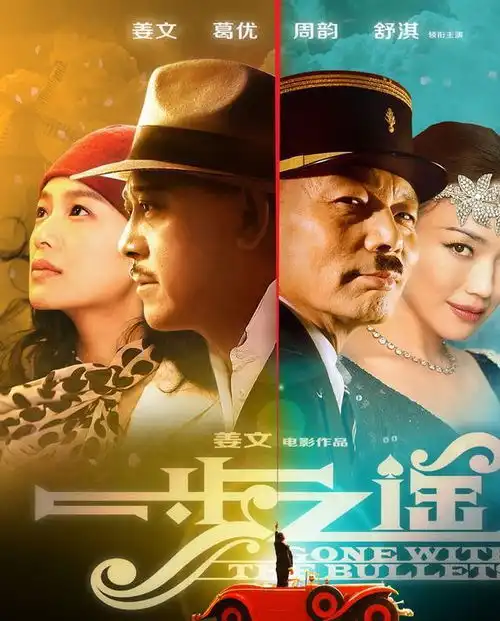 拍于1981年的七月流火,代表典型的上影风格,今天却消失银幕
