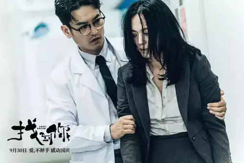找到你姚晨马伊琍不同的境遇同样的母爱
