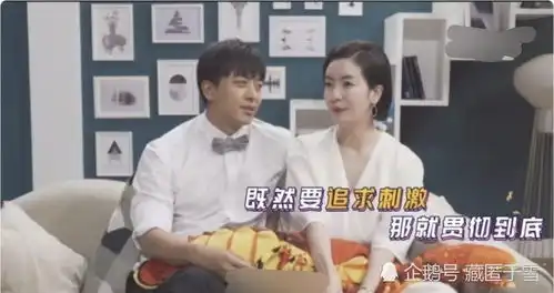 李晟客串爱情公寓,原本是姐姐,李晟要求变妈妈这样刺激
