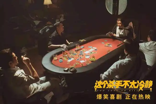 电影这个杀手不太冷静绵阳路演男主角魏翔没给绵阳人丢脸我就满足了
