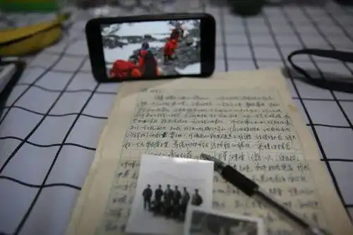 刚刚登顶沈阳人这封情书火了
