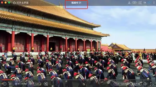看完甄嬛传你最深刻的体会是什么
