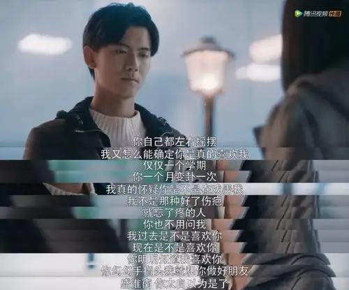 最好的我们和你好旧时光之后,振华ip也要倒了吗
