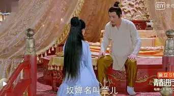 楚乔传南笙真实身份小说结局兰淑仪被楚乔毒死兰儿为什么要杀萧策南笙个人资料
