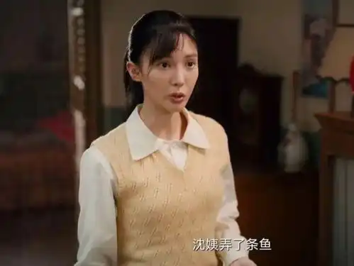 南来北往马燕没有想到,关心汪新的一句话,暴露了沈大夫的地位
