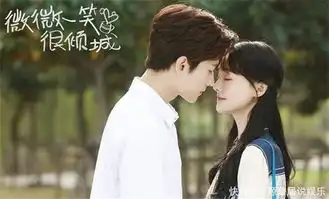 微微2杨洋拒绝出演,只因女主换成了她,网友弃剧
