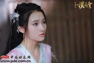 轩辕剑之汉之云关晓彤麻花手被玩坏网友大呼剧组有毒