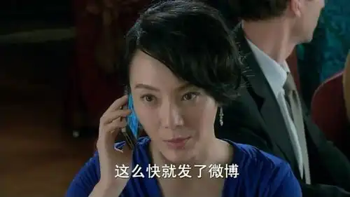 妻子参加丈夫公司周年庆,不料看了眼丈夫的秘书后,危机感来了