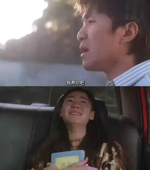 无论是什么爱,只知道一旦动了情,也就身不由己了

