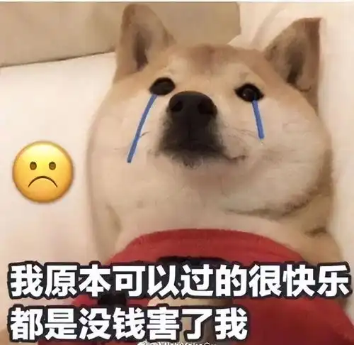 出事了,大批网红宣布停更退网