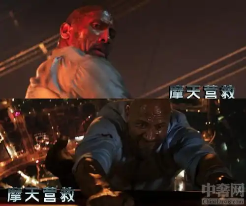 摩天营救曝新视频感受置于高空的惊险
