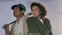 秋天的童话粤语
